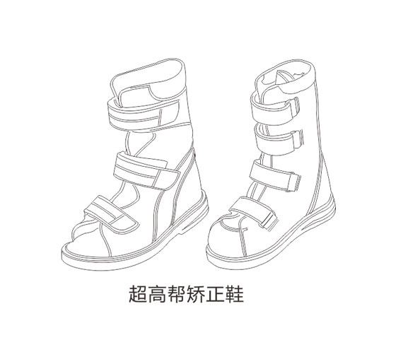 丹尼斯布朗鞋（蓝白）(图8)