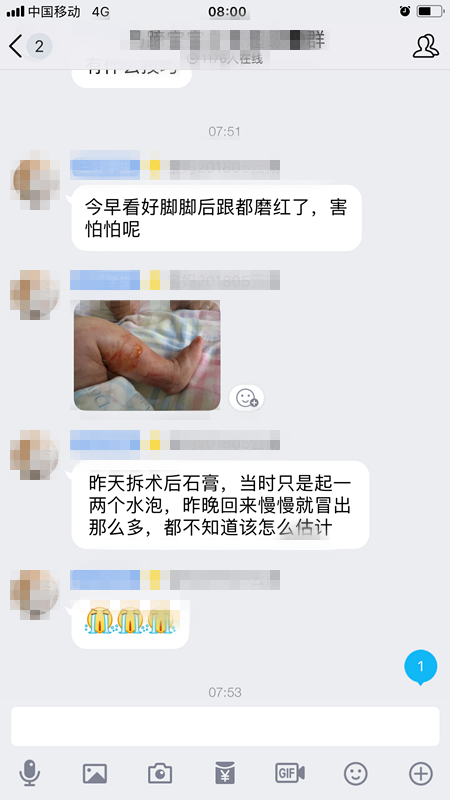 1-20042311102C40.png