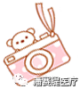 给宝宝选鞋的正确姿势(图2)