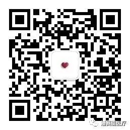 给宝宝选鞋的正确姿势(图17)