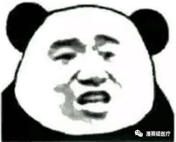 如何陪孩子上网课不生气？(图2)