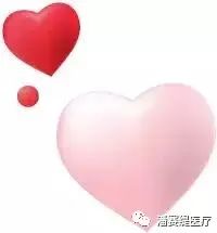 如何陪孩子上网课不生气？(图18)