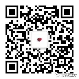 如何陪孩子上网课不生气？(图19)