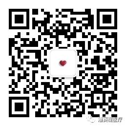 关于原材料上涨导致成本上调的公告函(图3)