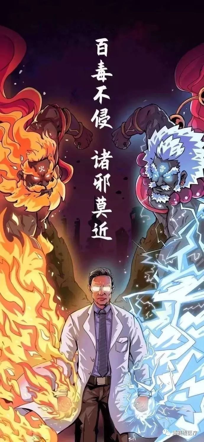 我们在行动！(图4)
