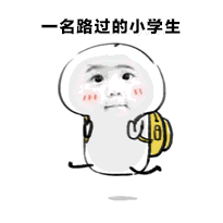 【WARNING】神兽已出笼，请各位家长做好战斗准备(图5)