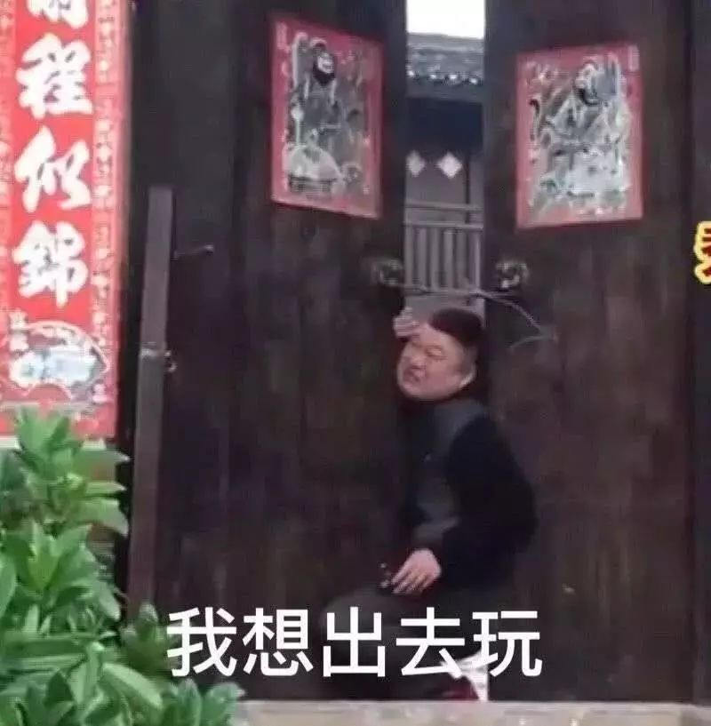 【WARNING】神兽已出笼，请各位家长做好战斗准备(图14)