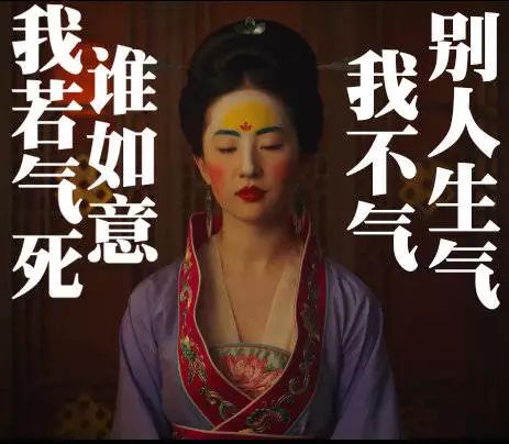 【WARNING】神兽已出笼，请各位家长做好战斗准备(图33)