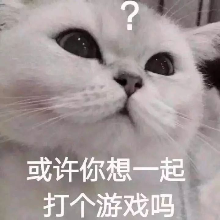 【WARNING】神兽已出笼，请各位家长做好战斗准备(图16)